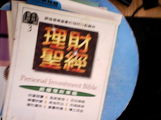 書單售