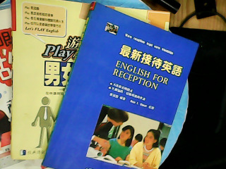 書單售