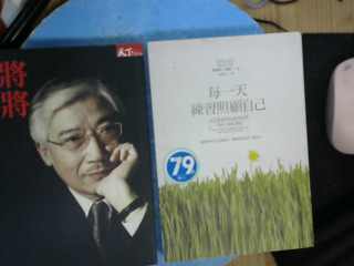 書單售