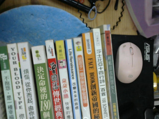 書單售