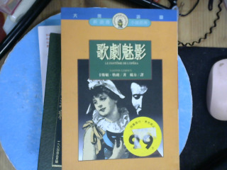書