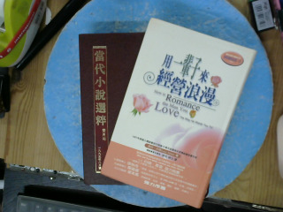 書單售