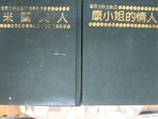 書單售