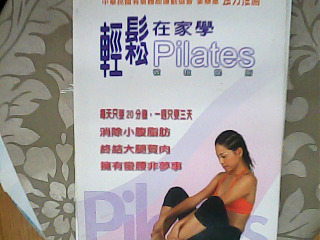書