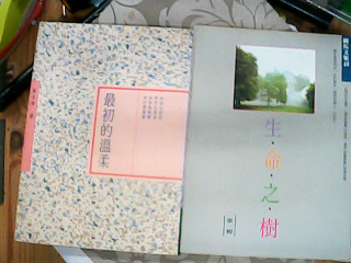 書單售
