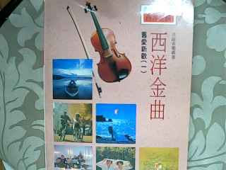 書