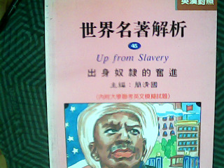 書