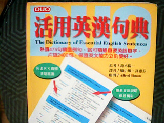 書