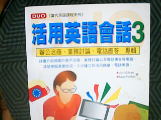 書