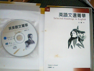 書