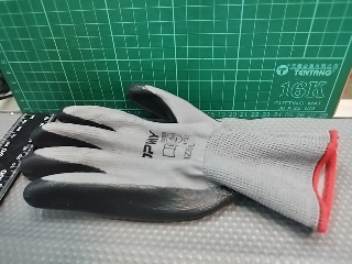 左手