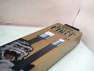 充電線