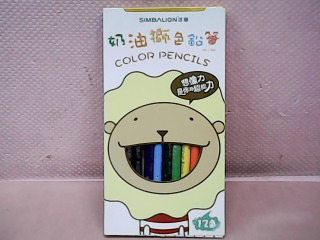 色鉛筆
