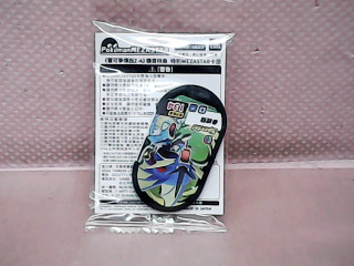 遊戲卡