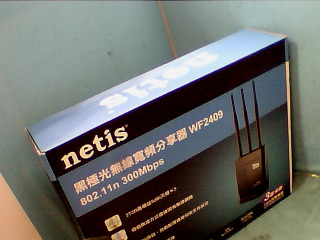 WIFI分享器