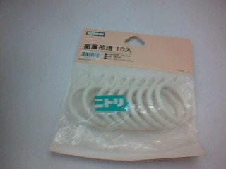 窗簾吊環