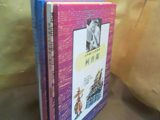 書