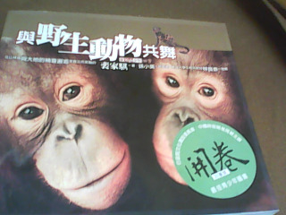 書