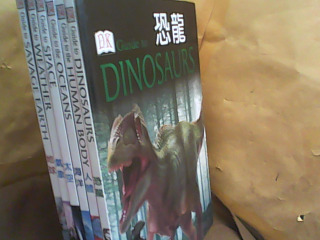 書
