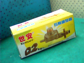 瓦斯調整器