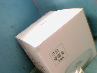 全新便當盒