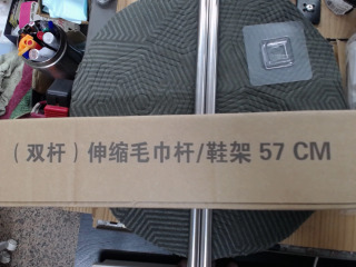 商品照片