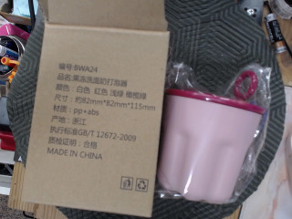 洗面乳打泡器