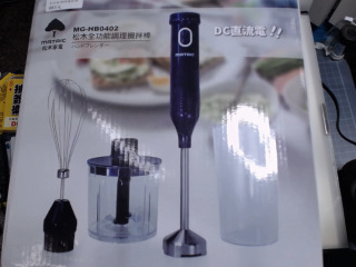 全功能調理攪拌棒組MG-HB0402(四件組)