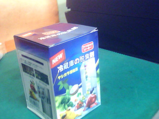 冰箱除臭劑