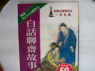 書
