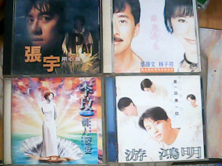 CD單售