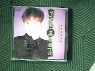 CD