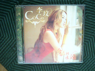 CD