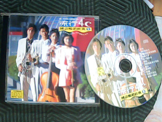 CD