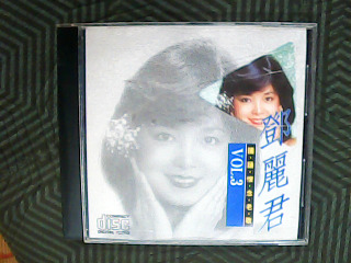 CD