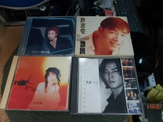 光碟