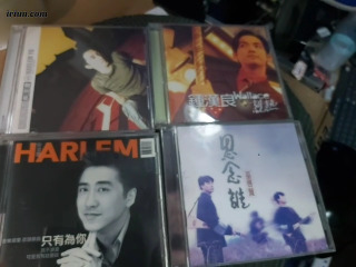 光碟