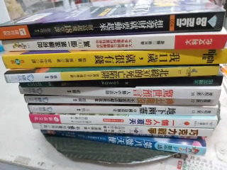 書