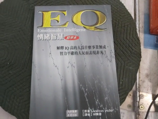 書