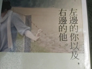 書