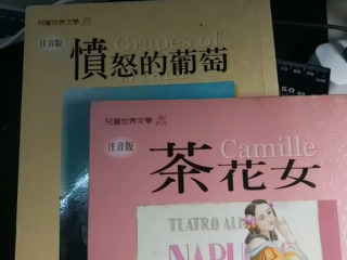 書
