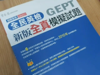 書