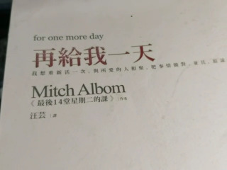 書