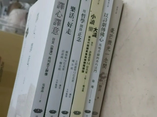 書