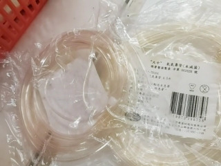 管子