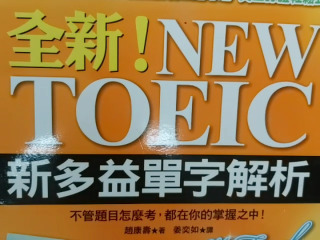 書
