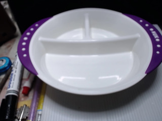 盤