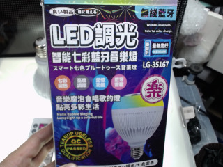 商品照片