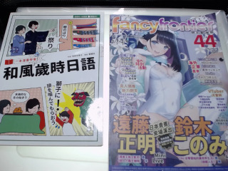 書