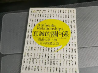 書